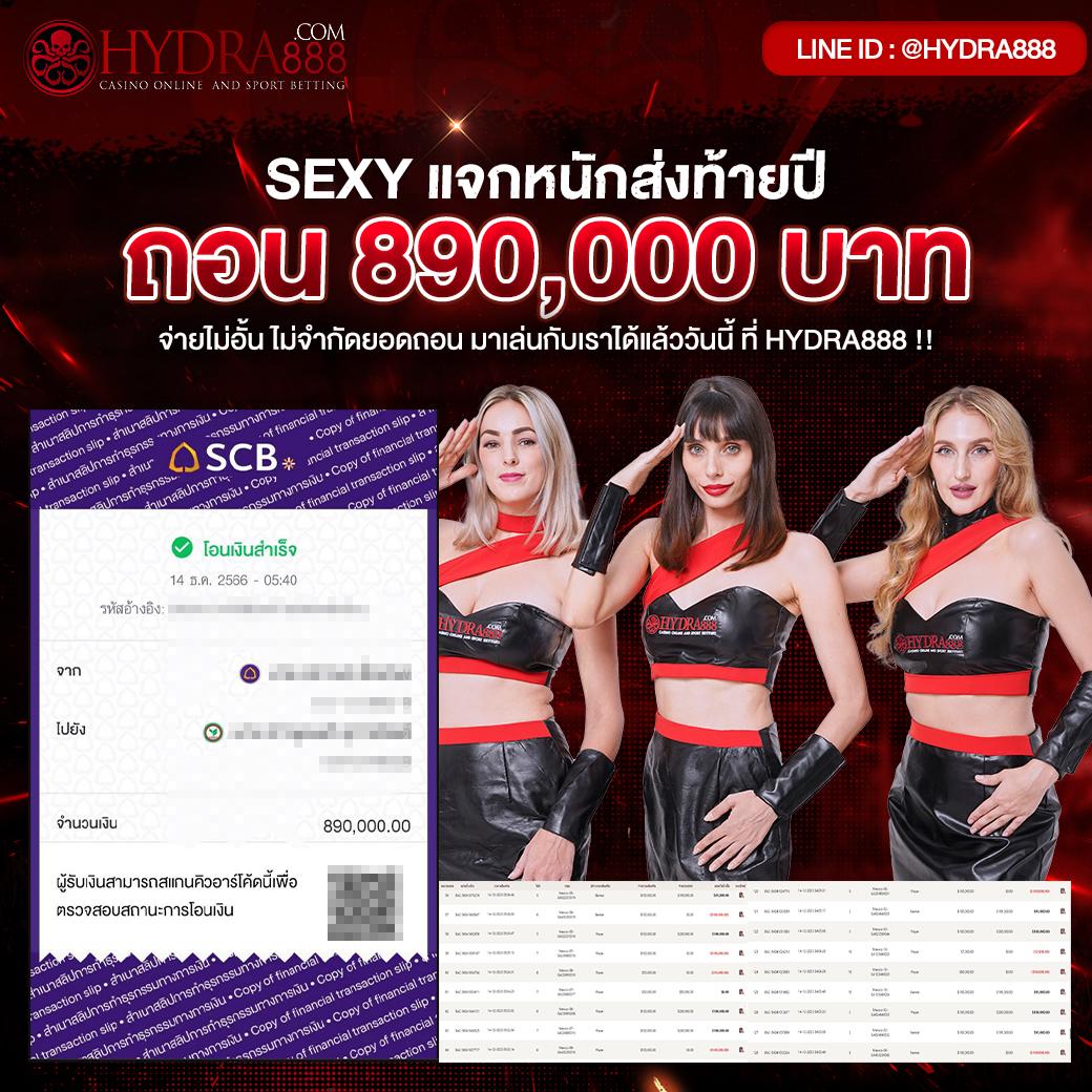 โปรแกรมบอล7m เว็บแทงบอลอันดับหนึ่ง พร้อมอัปเดตล่าสุดในไทย