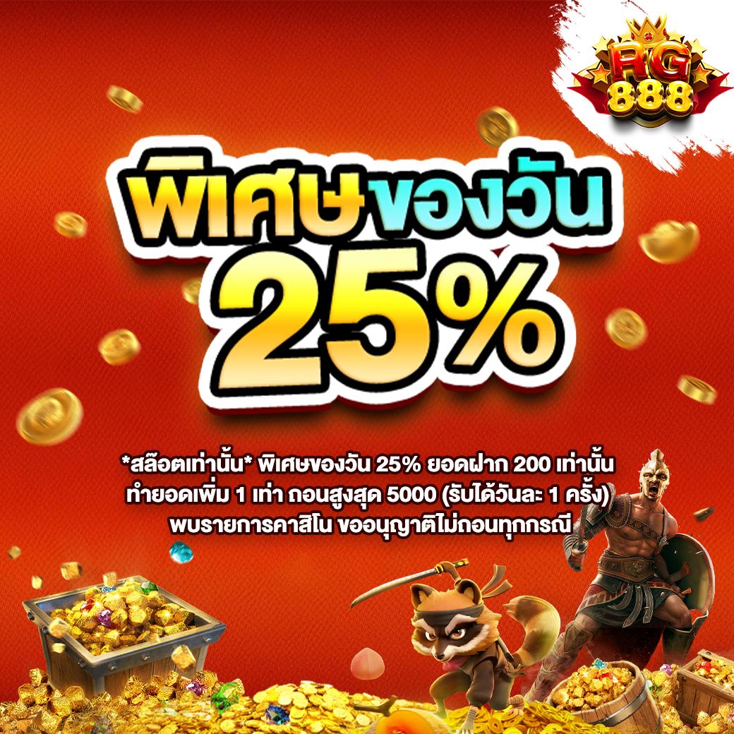 โปรแกรมฟุตบอลวันพรุ่งนี้ อัปเดตล่าสุด พร้อมเดิมพันคุณภาพ