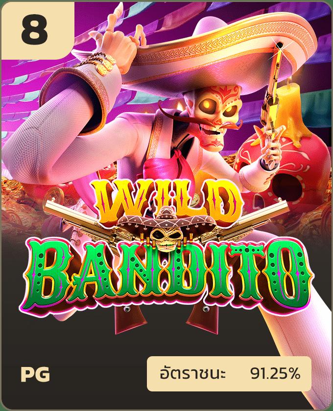 โรม่าสล็อต เว็บตรงเกมสล็อตใหม่ล่าสุด แจกโบนัสไม่อั้นมั่นใจได้ทุกวินาที