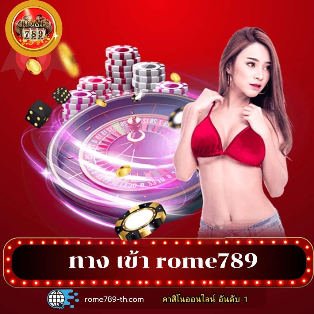โหลด แอ พ รับเครดิตฟรี ถอนได้ ล่าสุด ทางเข้าใหม่ ฐานมั่นคง พร้อมโปรโมชั่นสุดคุ้ม