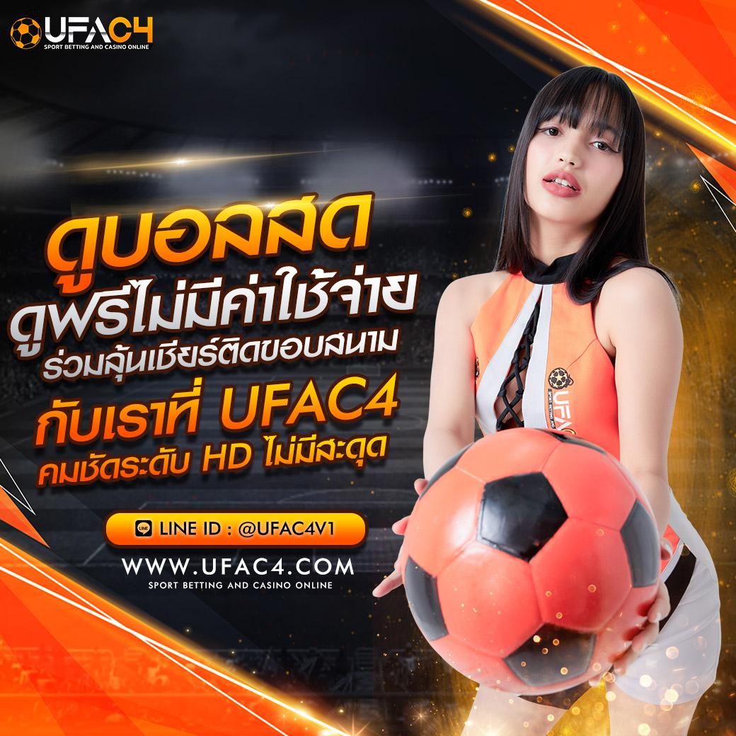 ใหม่ล่าสุด! pg betflik เครดิต ฟรี 50 อัปเดตล่าสุด เล่นง่ายได้จริง