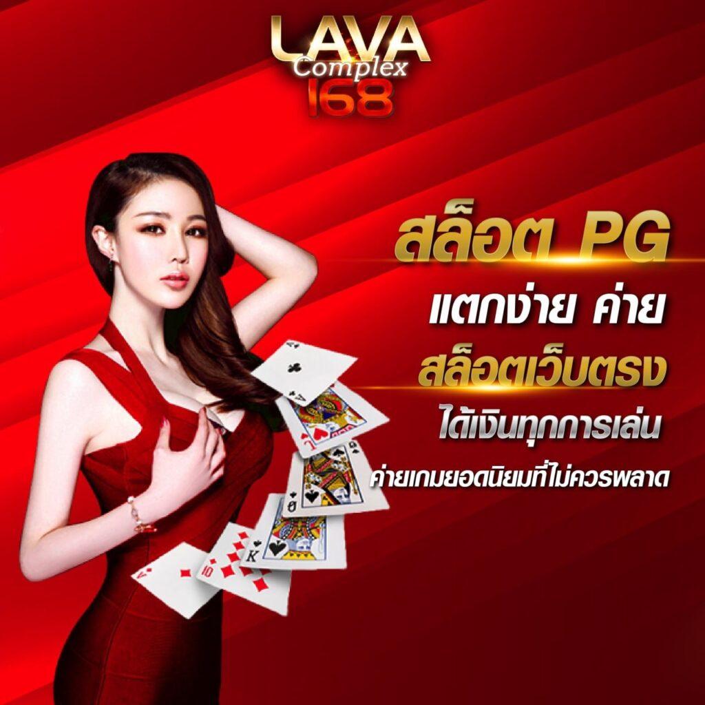 ไทเกอร์444 คาสิโนออนไลน์อันดับหนึ่ง พร้อมเกมสล็อตสุดฮิต 2024