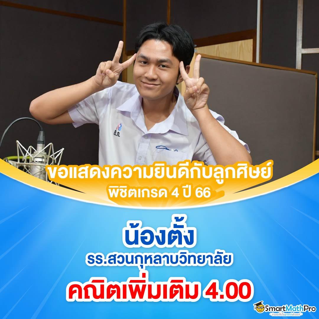 ไลฟ์สกอร์888 คาสิโนอันดับหนึ่งแห่งยุคใหม่ เล่นฟรี ฟรีเครดิต 2024