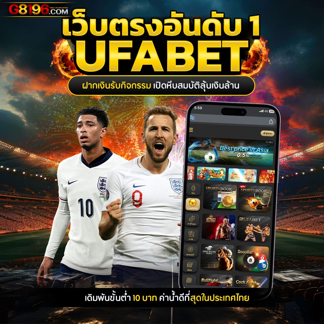 ไฮโล 789 คาสิโนครบวงจร ระบบออโต้ เล่นง่าย รวยไว